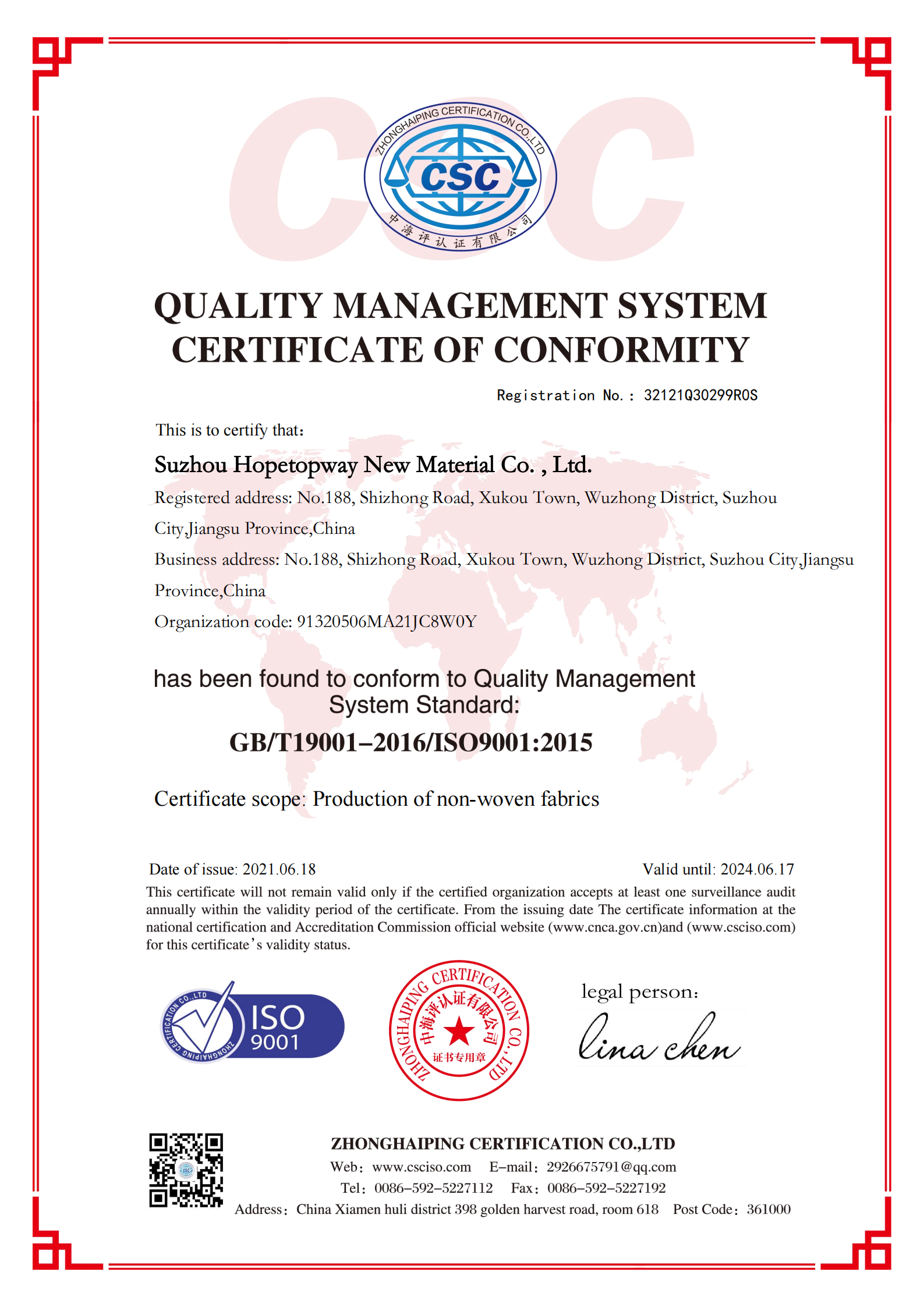ISO9001 de HOPETOPWAY